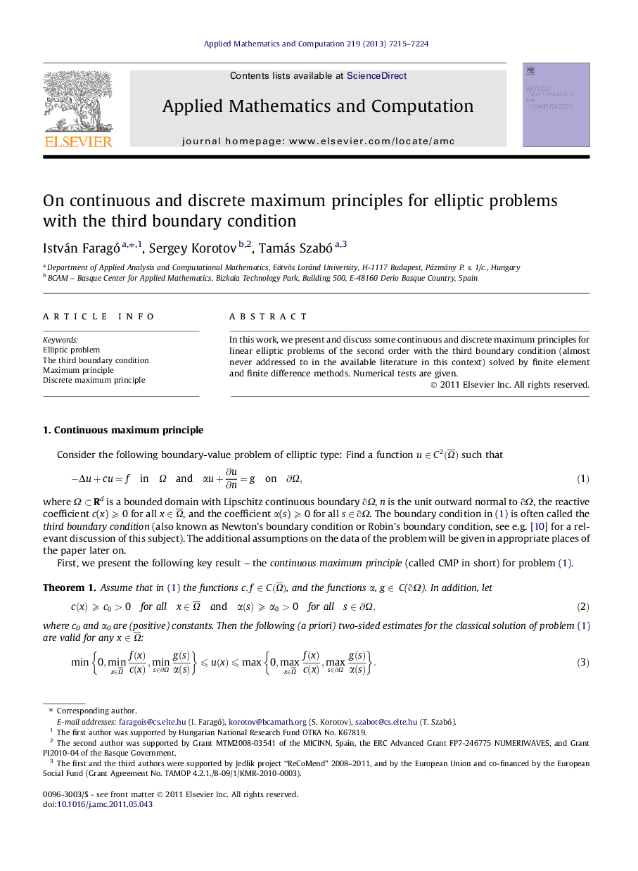 On continuous and discrete maximum principles for elliptic problems with the third boundary condition