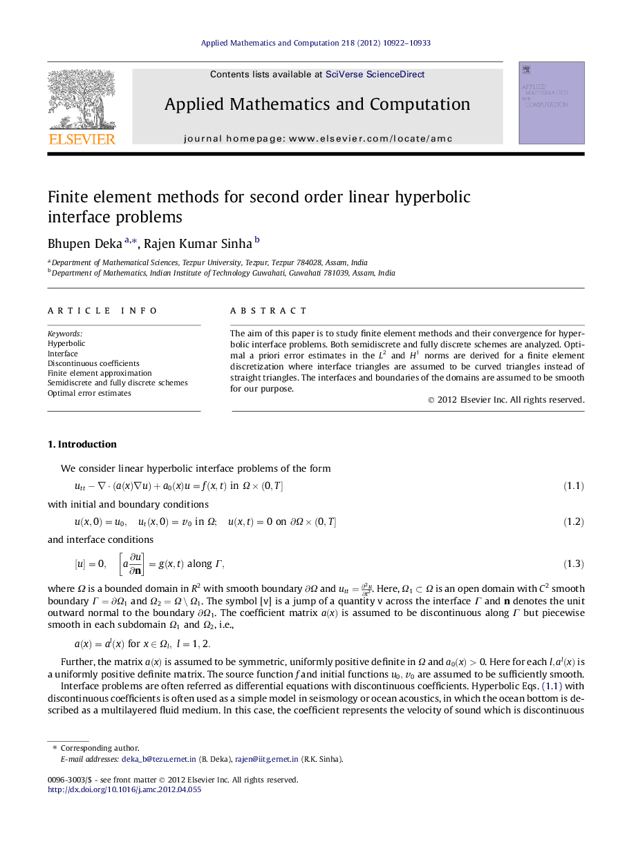 Finite element methods for second order linear hyperbolic interface problems