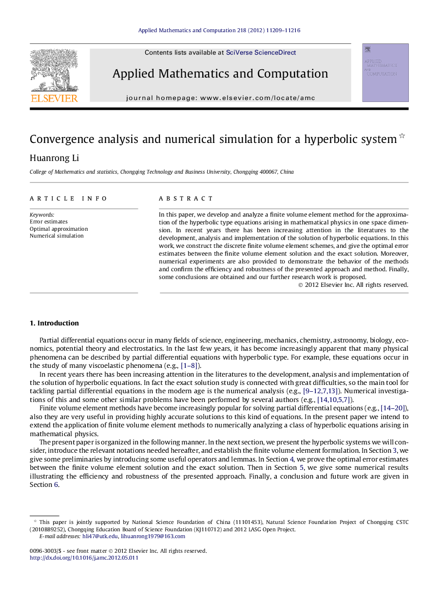 Convergence analysis and numerical simulation for a hyperbolic system