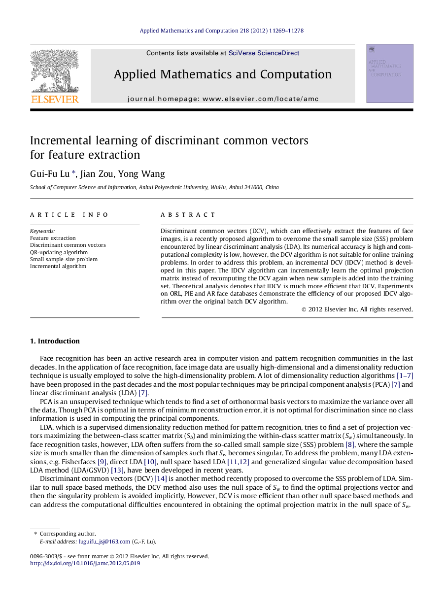 Incremental learning of discriminant common vectors for feature extraction