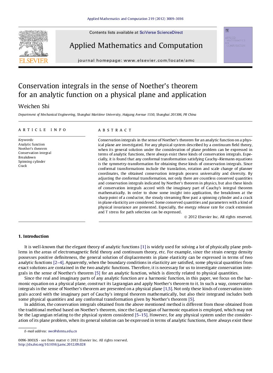 Conservation integrals in the sense of Noether’s theorem for an analytic function on a physical plane and application