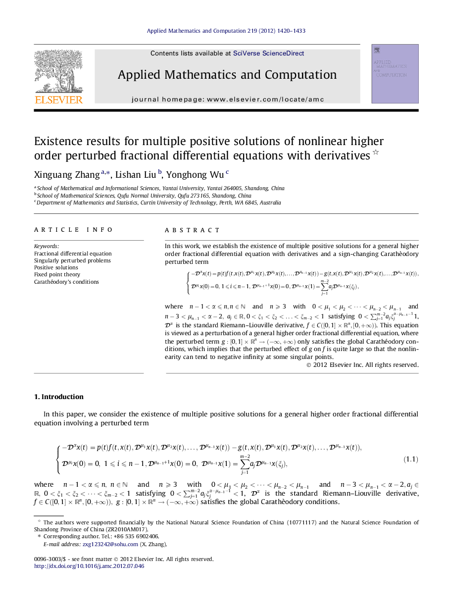 Existence results for multiple positive solutions of nonlinear higher order perturbed fractional differential equations with derivatives 