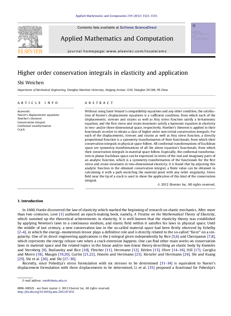 Higher order conservation integrals in elasticity and application