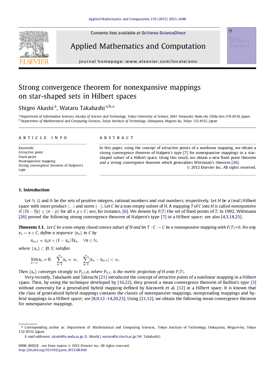 Strong convergence theorem for nonexpansive mappings on star-shaped sets in Hilbert spaces