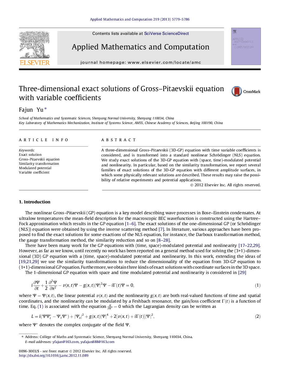 Three-dimensional exact solutions of Gross–Pitaevskii equation with variable coefficients