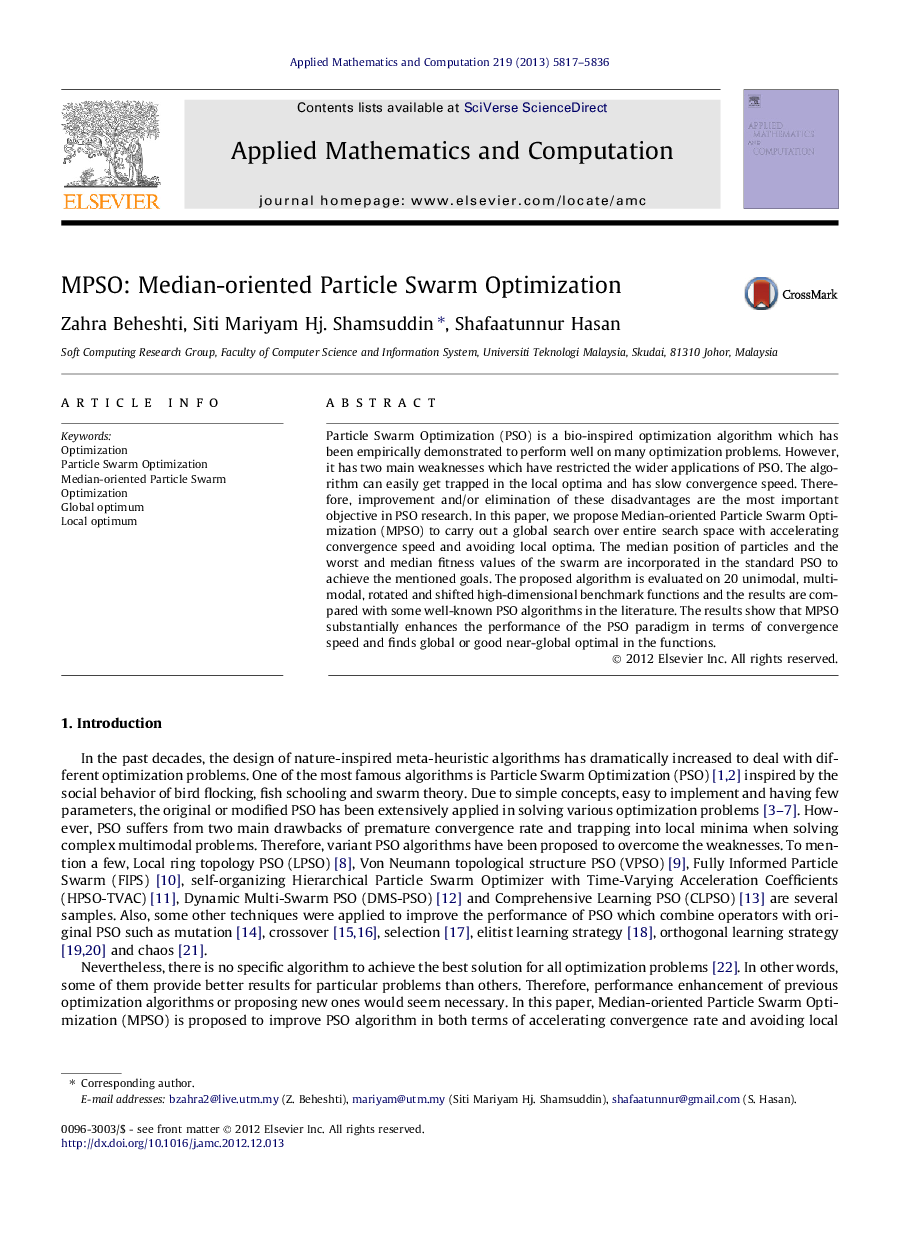 MPSO: Median-oriented Particle Swarm Optimization