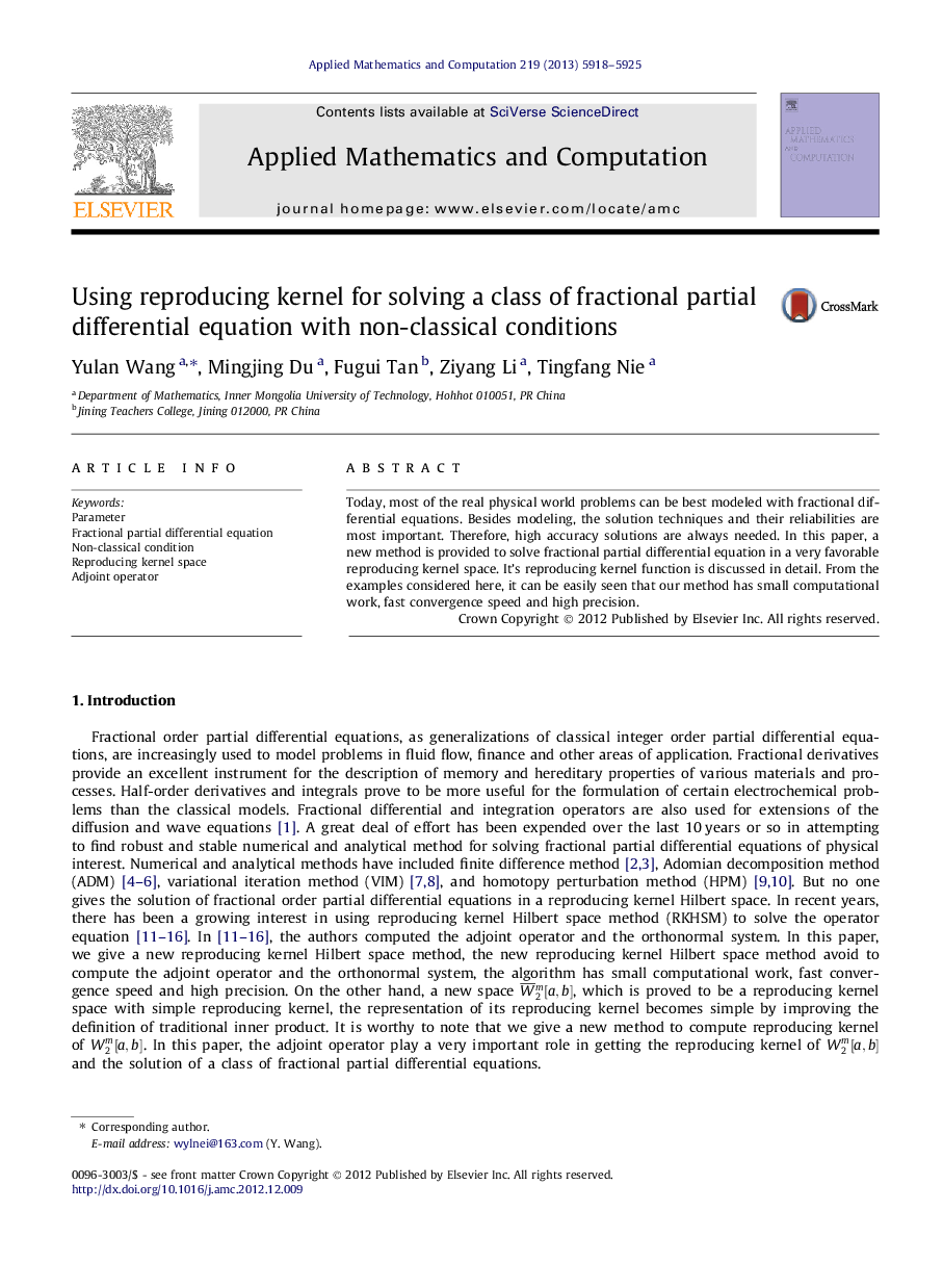 Using reproducing kernel for solving a class of fractional partial differential equation with non-classical conditions