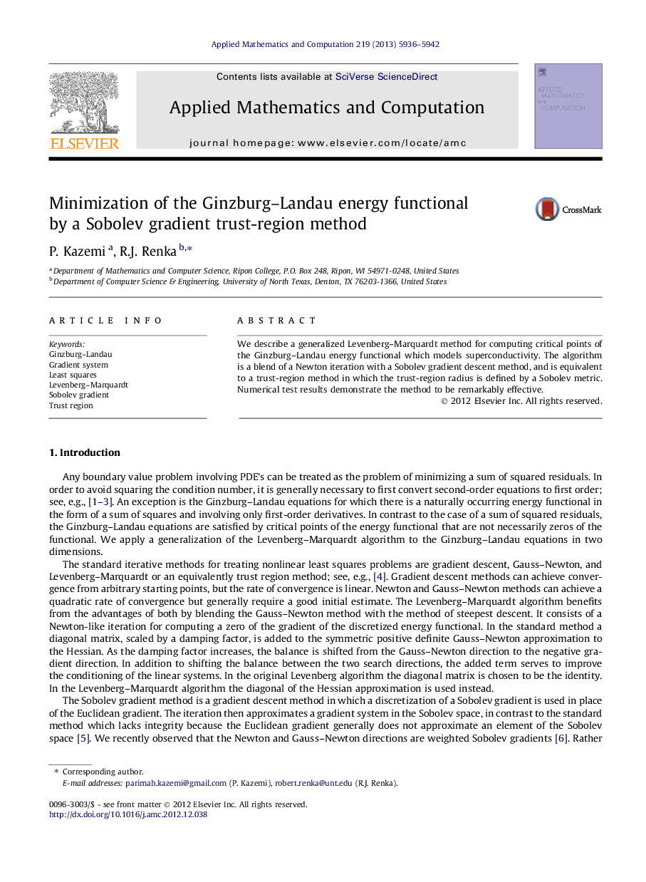 Minimization of the Ginzburg–Landau energy functional by a Sobolev gradient trust-region method