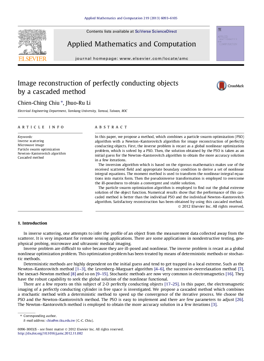 Image reconstruction of perfectly conducting objects by a cascaded method