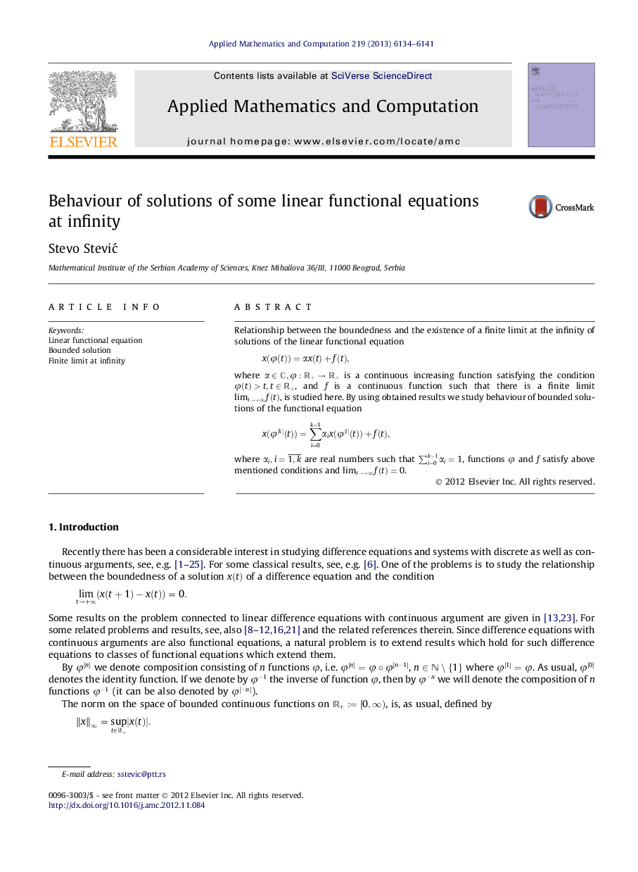 Behaviour of solutions of some linear functional equations at infinity