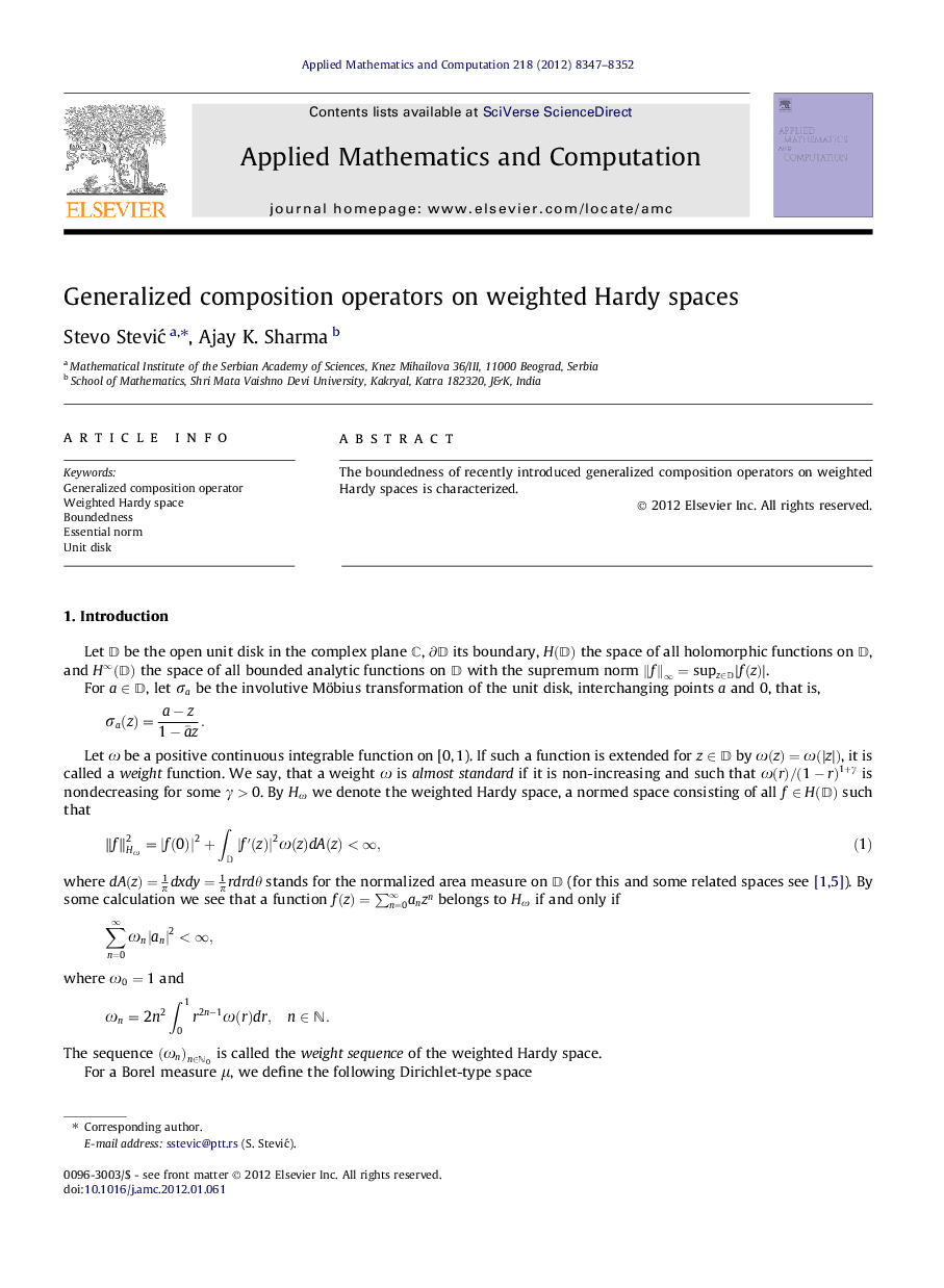 Generalized composition operators on weighted Hardy spaces