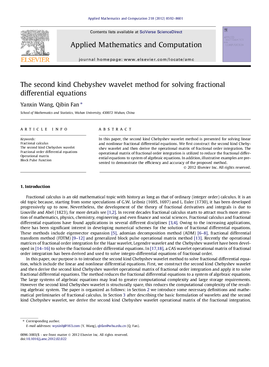 The second kind Chebyshev wavelet method for solving fractional differential equations