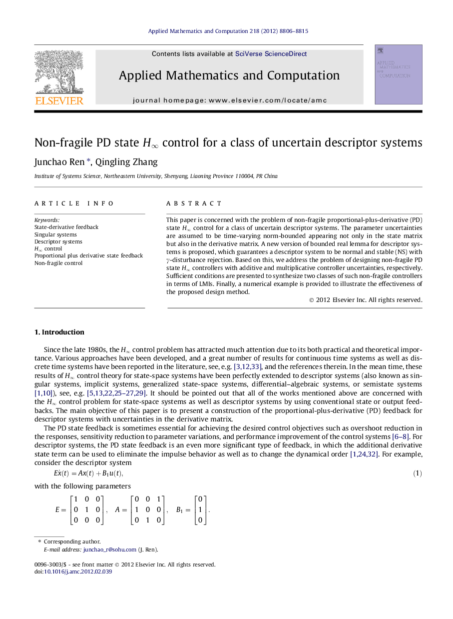 Non-fragile PD state H∞H∞ control for a class of uncertain descriptor systems