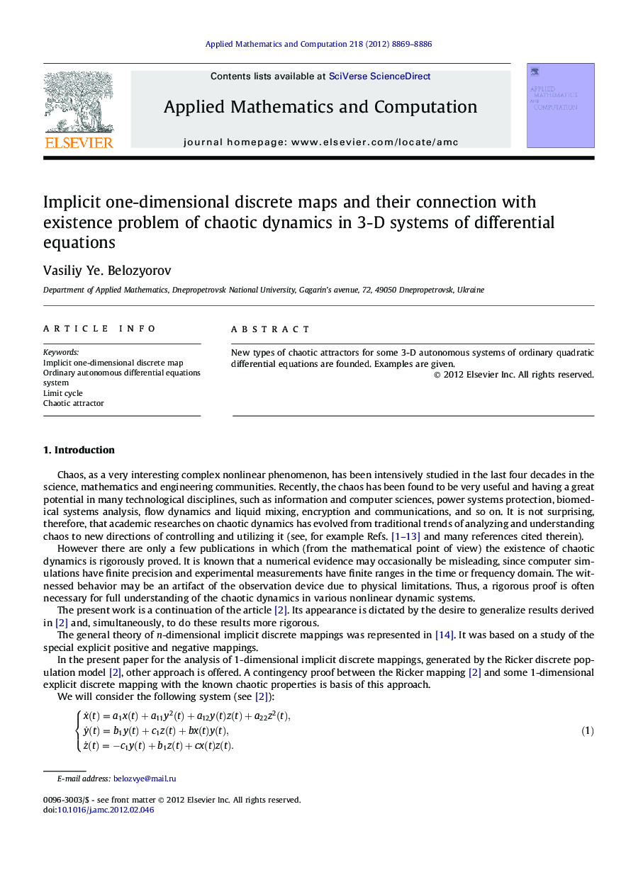 Implicit one-dimensional discrete maps and their connection with existence problem of chaotic dynamics in 3-D systems of differential equations