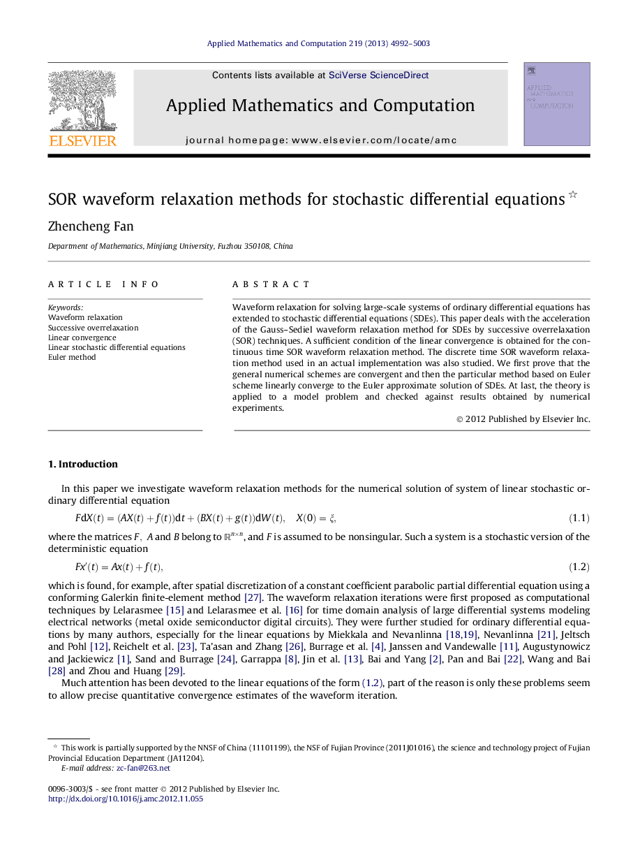 SOR waveform relaxation methods for stochastic differential equations