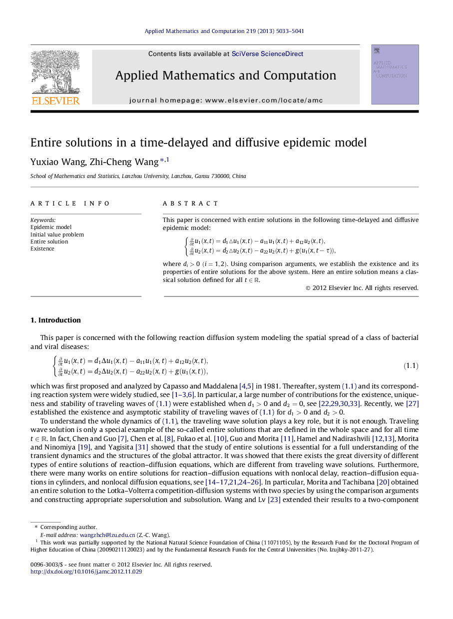 Entire solutions in a time-delayed and diffusive epidemic model