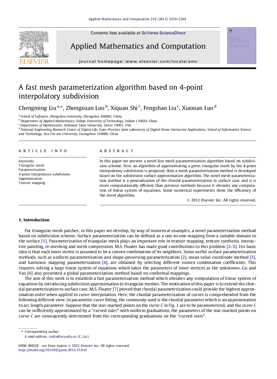 A fast mesh parameterization algorithm based on 4-point interpolatory subdivision