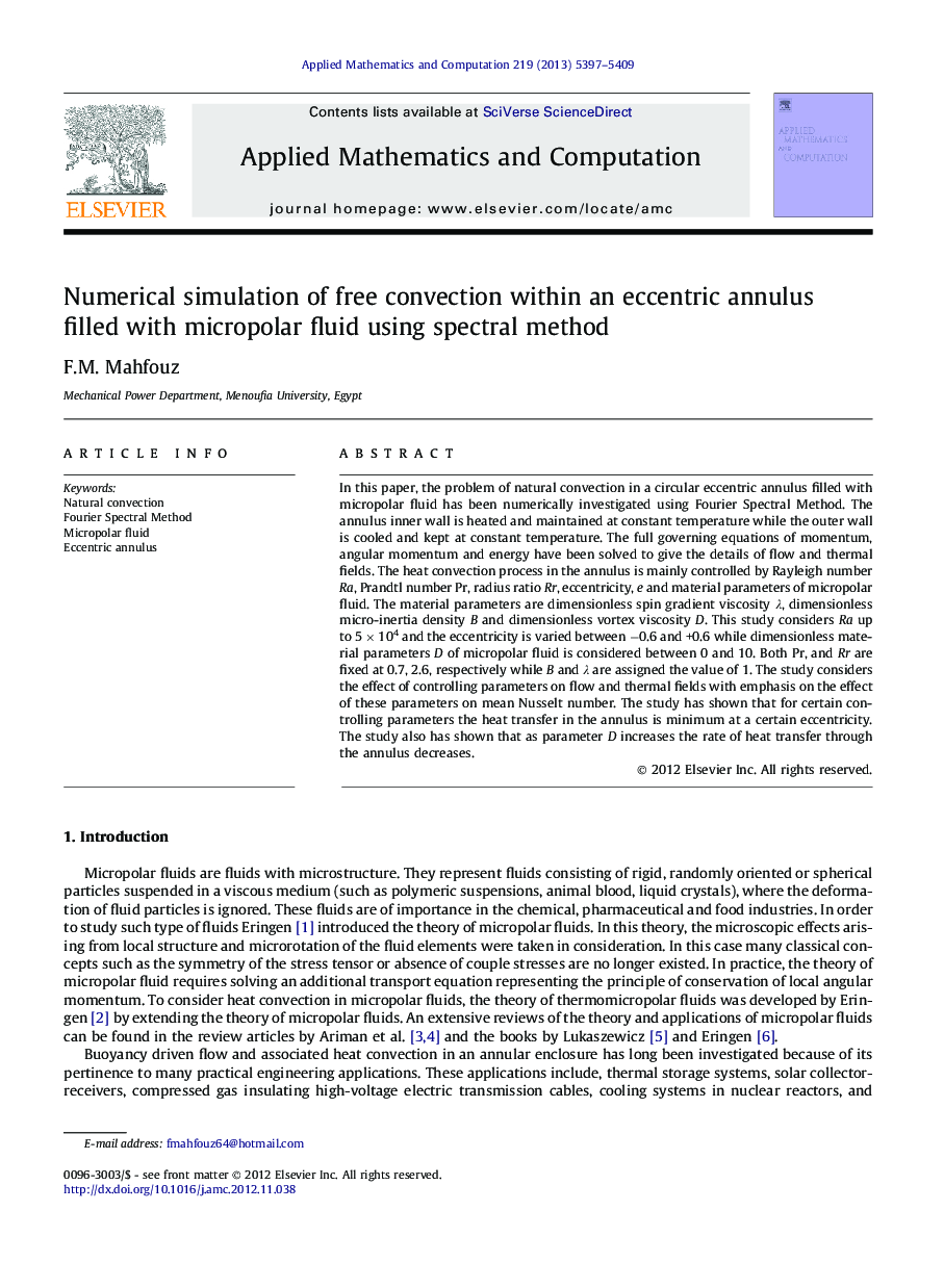 Numerical simulation of free convection within an eccentric annulus filled with micropolar fluid using spectral method