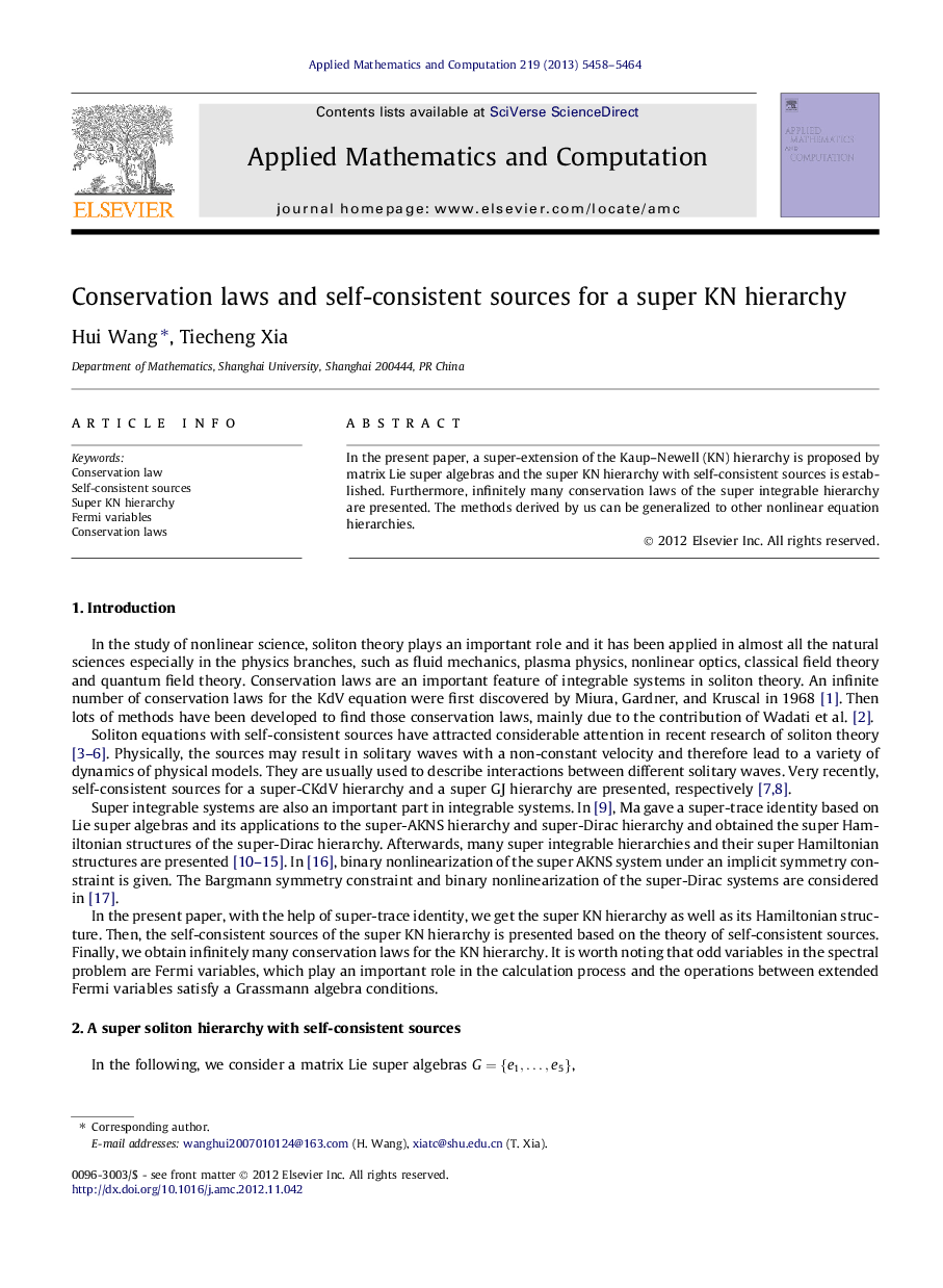 Conservation laws and self-consistent sources for a super KN hierarchy