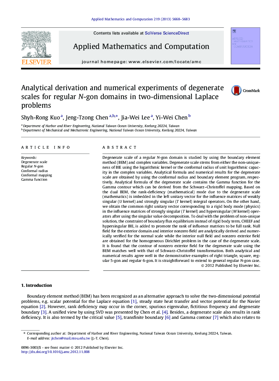 Analytical derivation and numerical experiments of degenerate scales for regular N-gon domains in two-dimensional Laplace problems