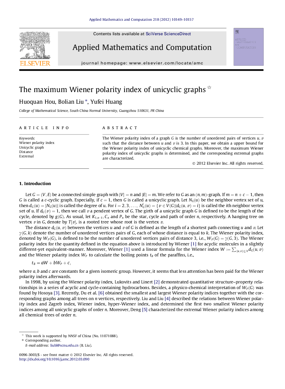 The maximum Wiener polarity index of unicyclic graphs 