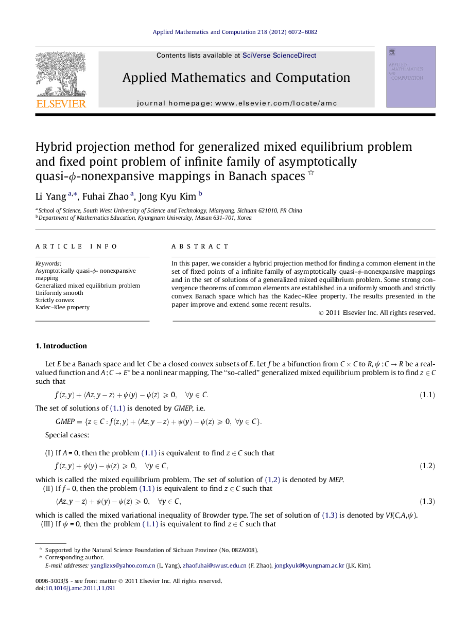 Hybrid projection method for generalized mixed equilibrium problem and fixed point problem of infinite family of asymptotically quasi-ϕ-nonexpansive mappings in Banach spaces 