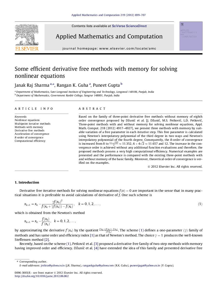 Some efficient derivative free methods with memory for solving nonlinear equations