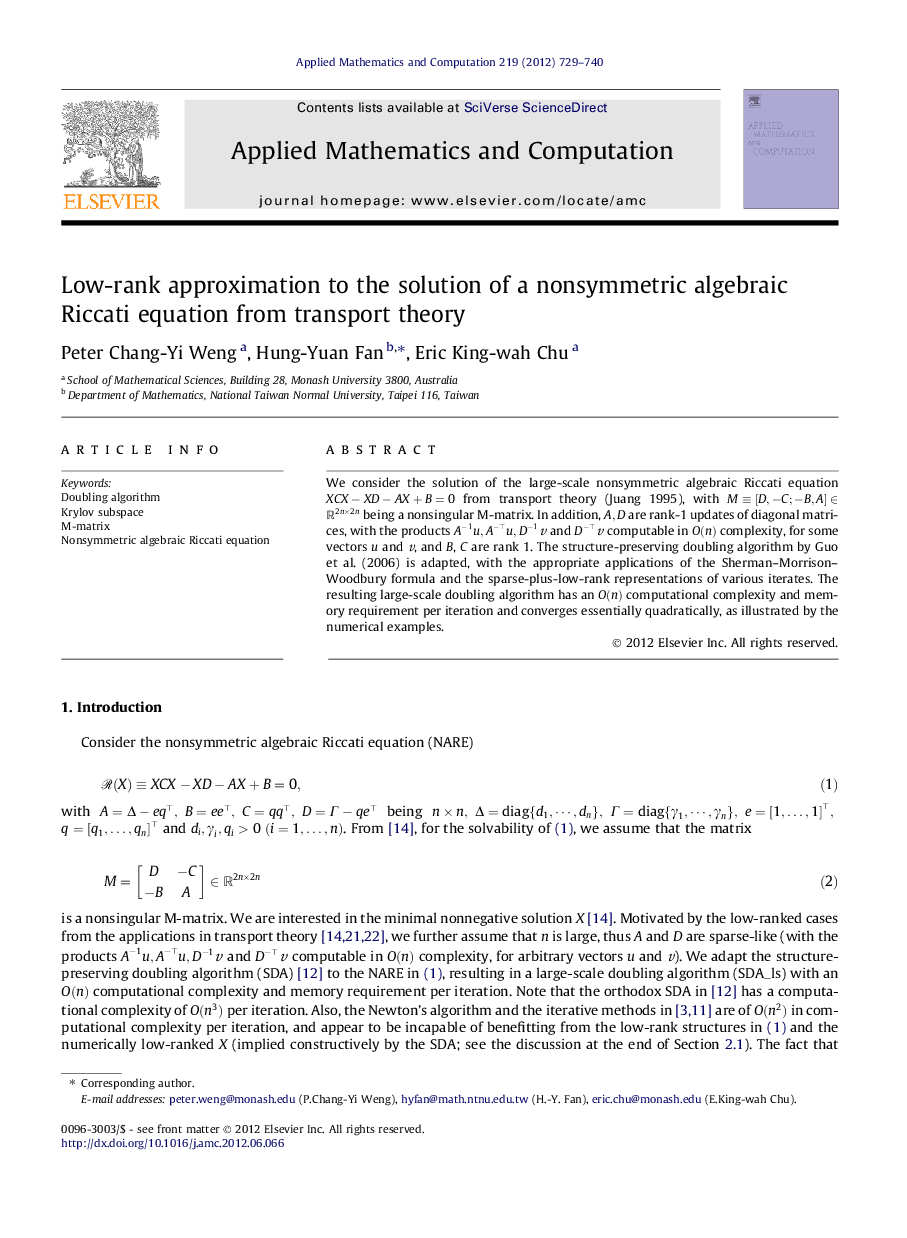 Low-rank approximation to the solution of a nonsymmetric algebraic Riccati equation from transport theory