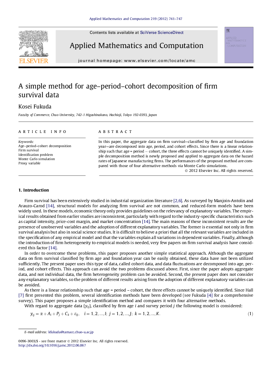 A simple method for age–period–cohort decomposition of firm survival data