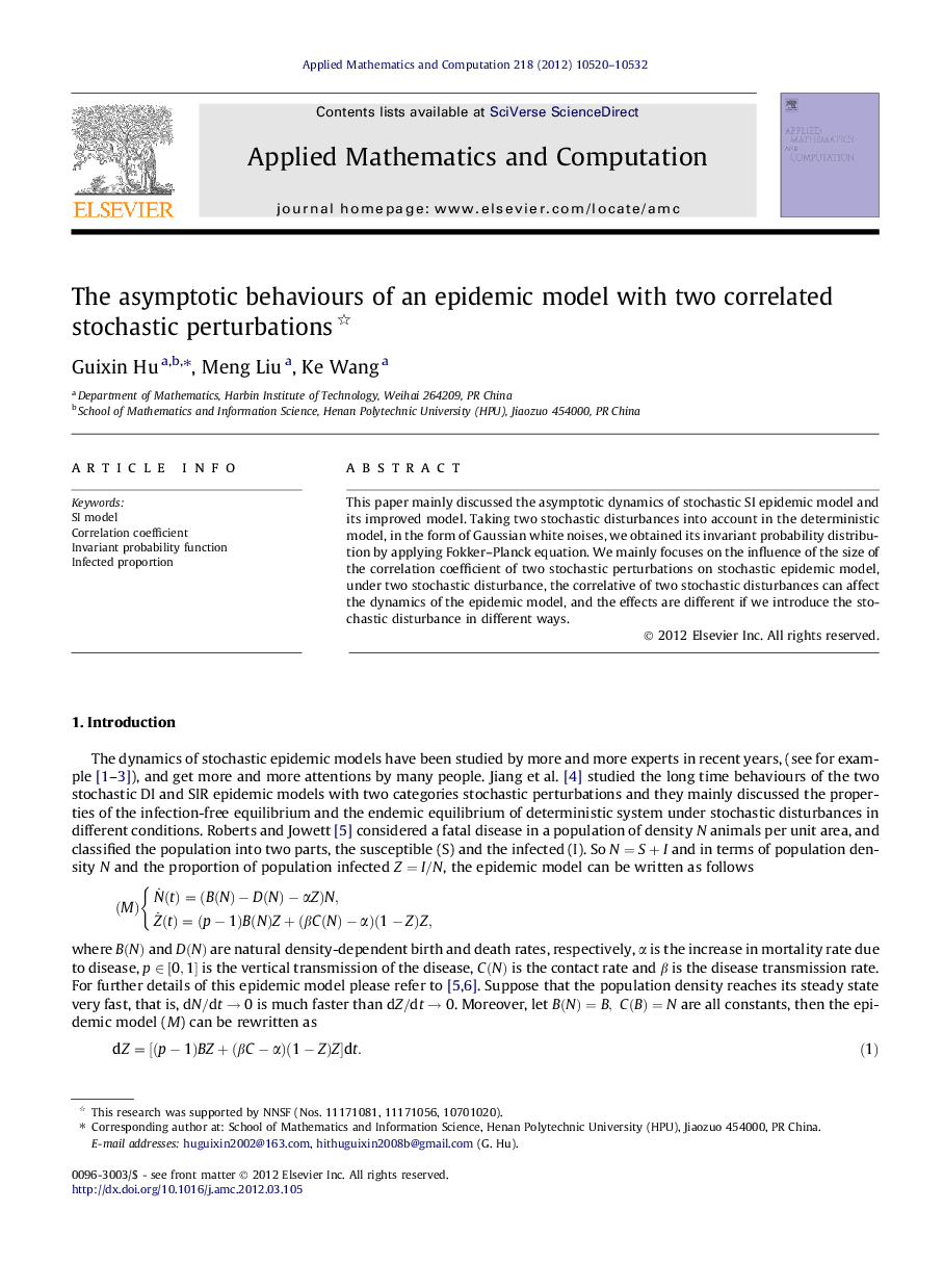 The asymptotic behaviours of an epidemic model with two correlated stochastic perturbations 