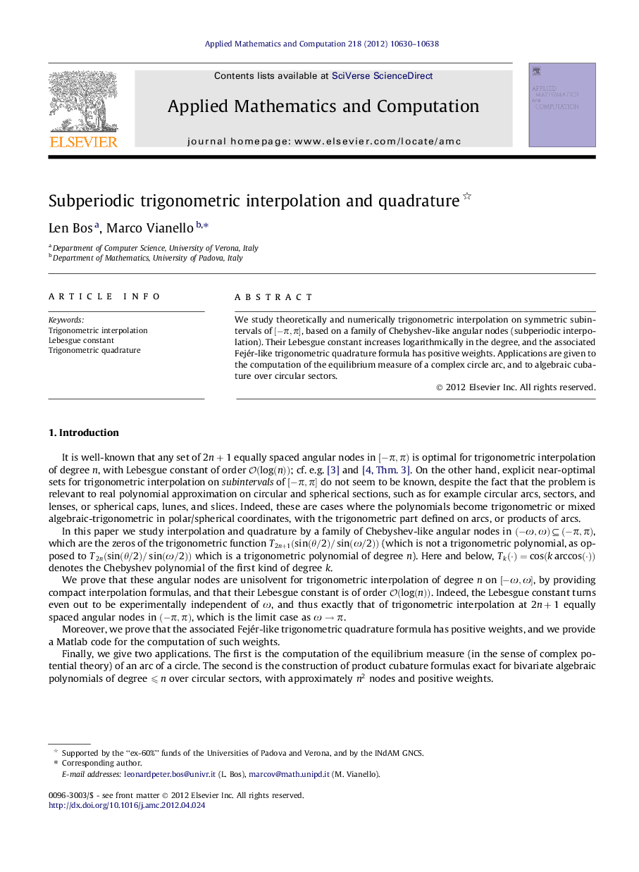 Subperiodic trigonometric interpolation and quadrature 