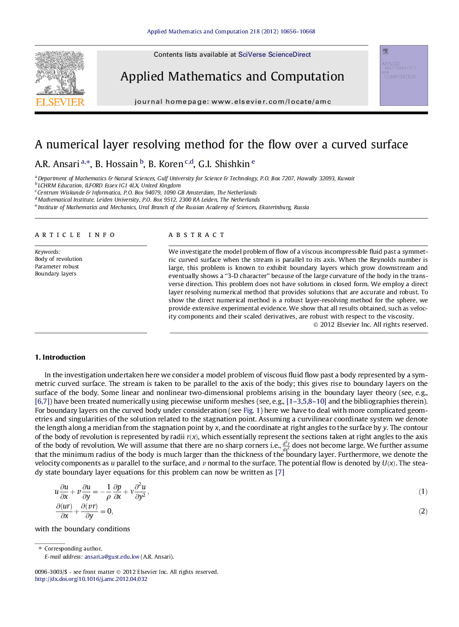 A numerical layer resolving method for the flow over a curved surface