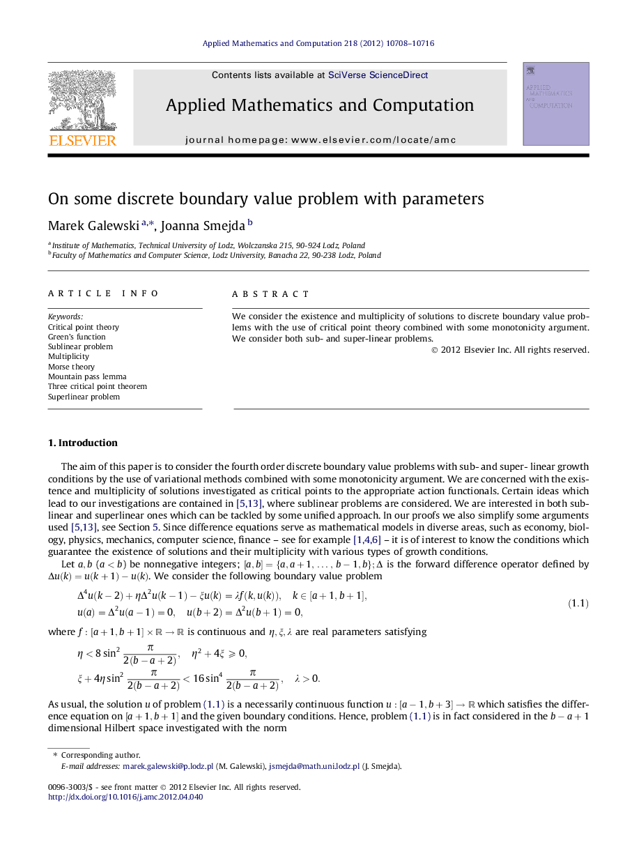 On some discrete boundary value problem with parameters