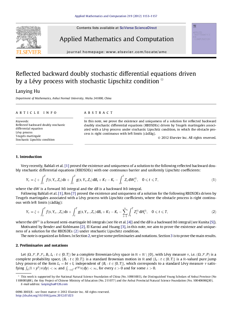 Reflected backward doubly stochastic differential equations driven by a Lévy process with stochastic Lipschitz condition 