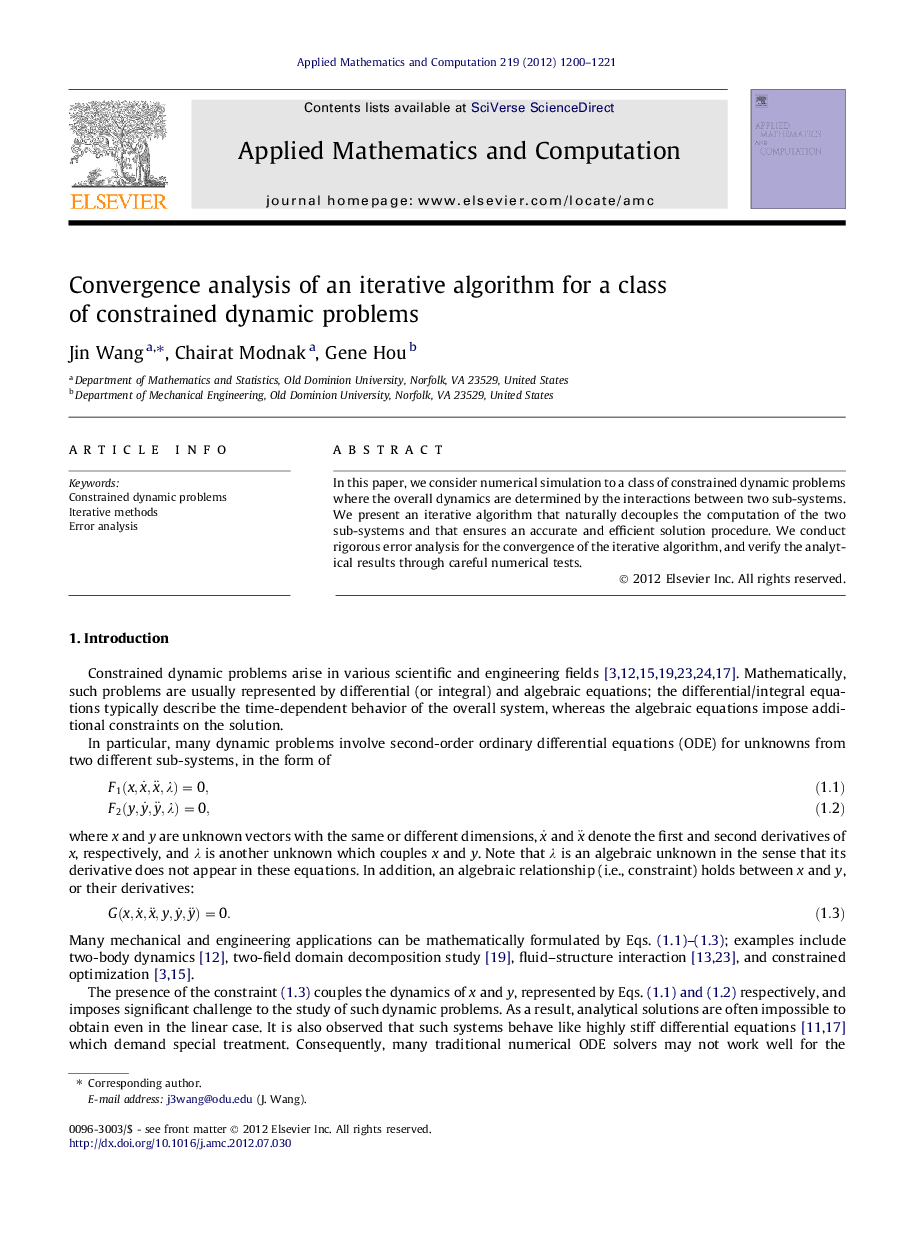 Convergence analysis of an iterative algorithm for a class of constrained dynamic problems