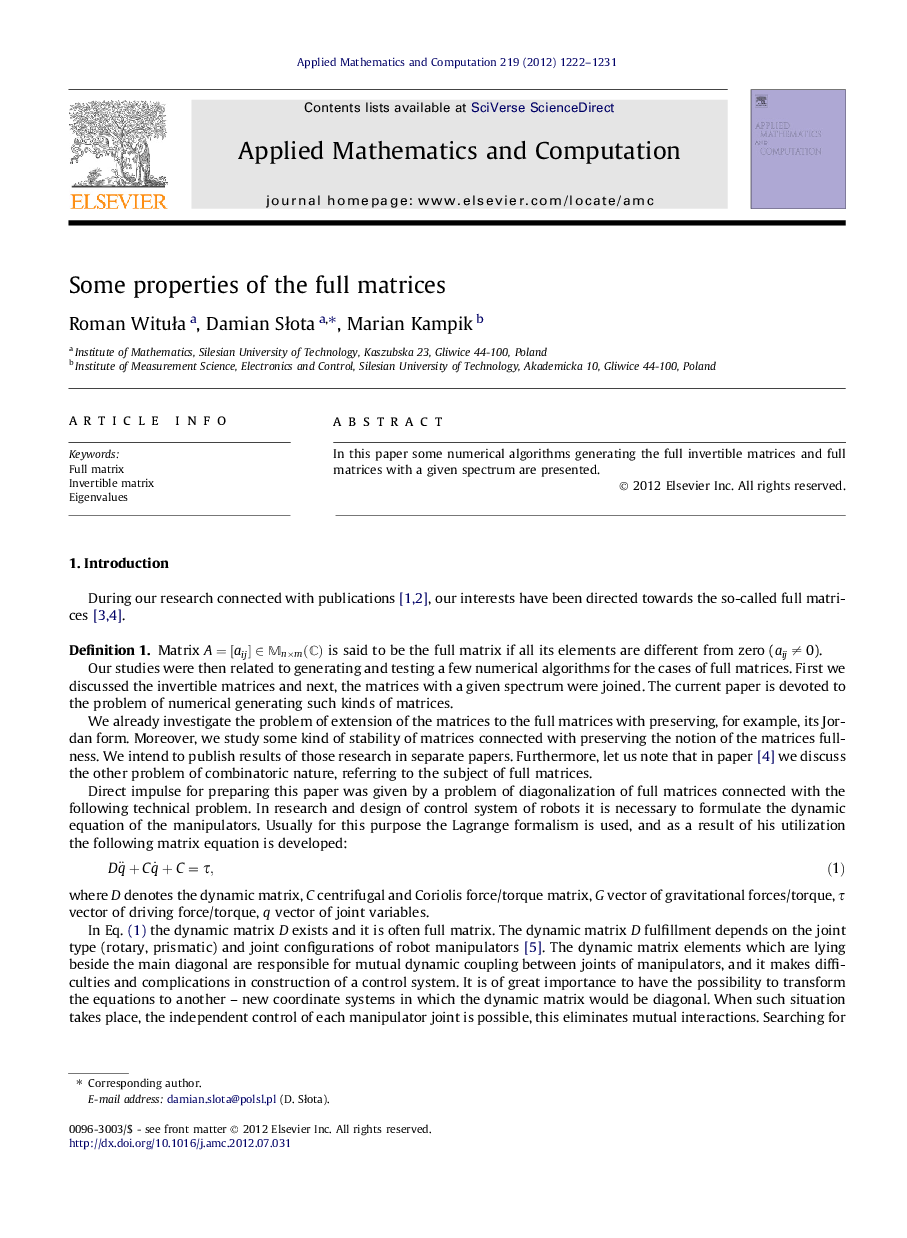 Some properties of the full matrices