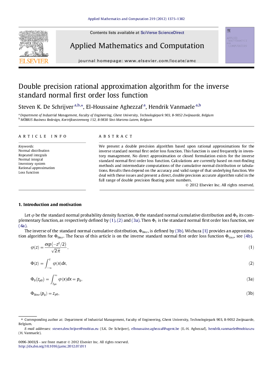 Double precision rational approximation algorithm for the inverse standard normal first order loss function