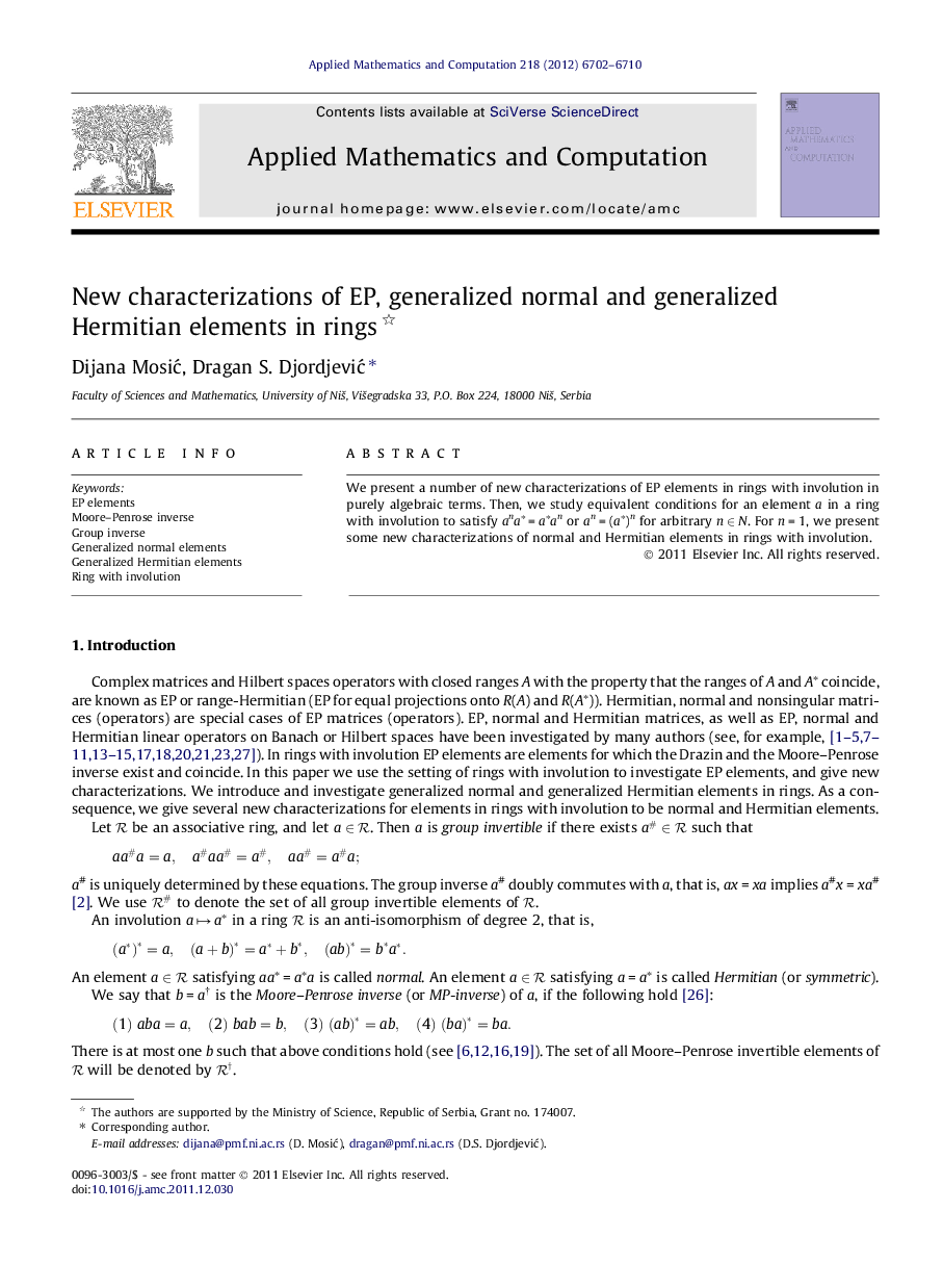 New characterizations of EP, generalized normal and generalized Hermitian elements in rings