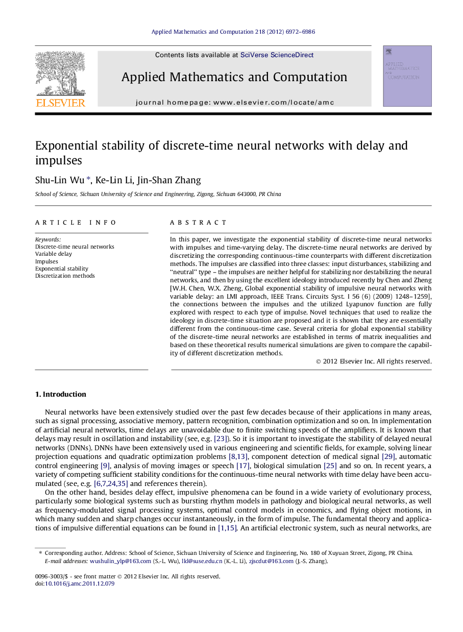 Exponential stability of discrete-time neural networks with delay and impulses