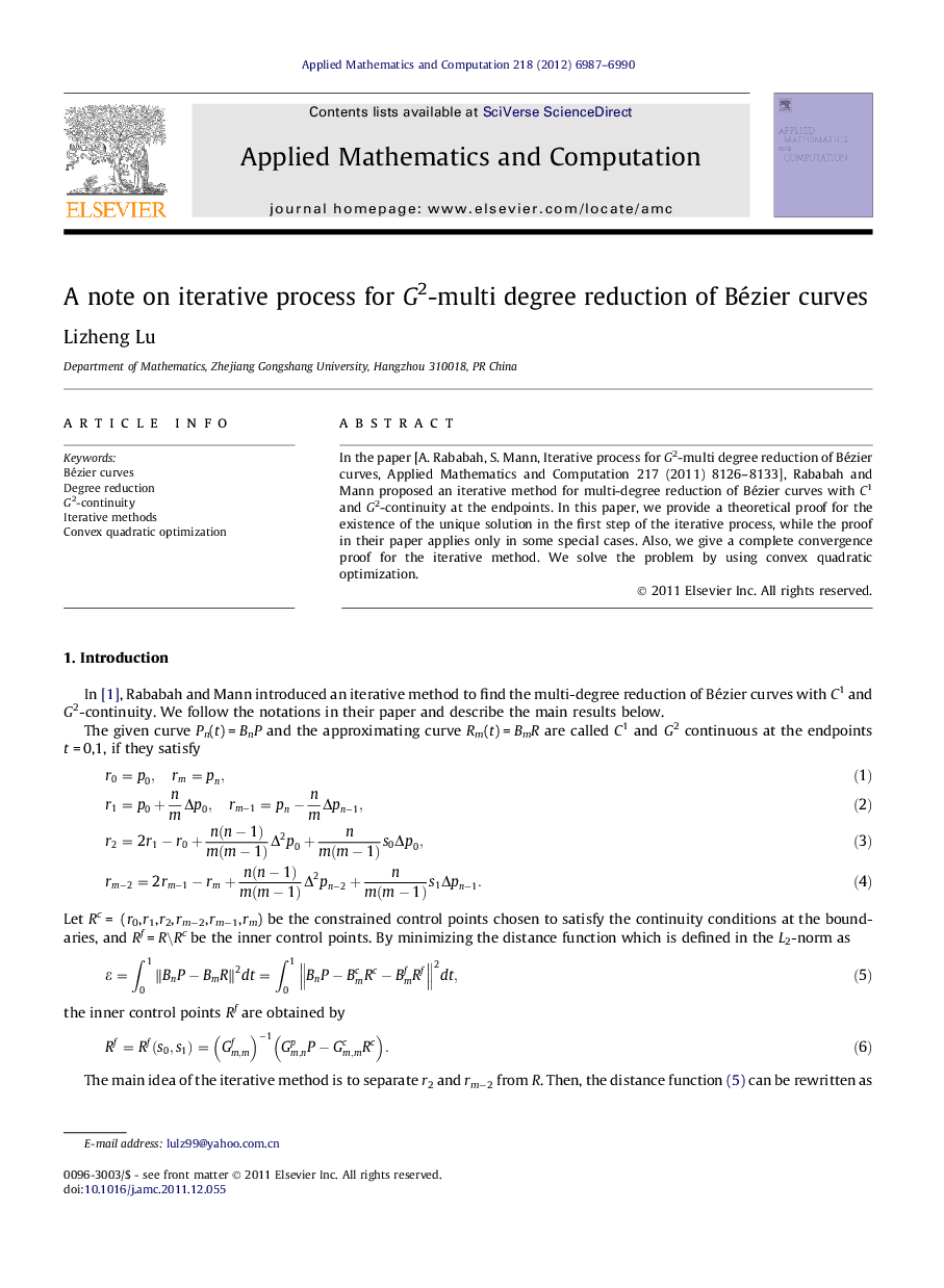 A note on iterative process for G2-multi degree reduction of Bézier curves