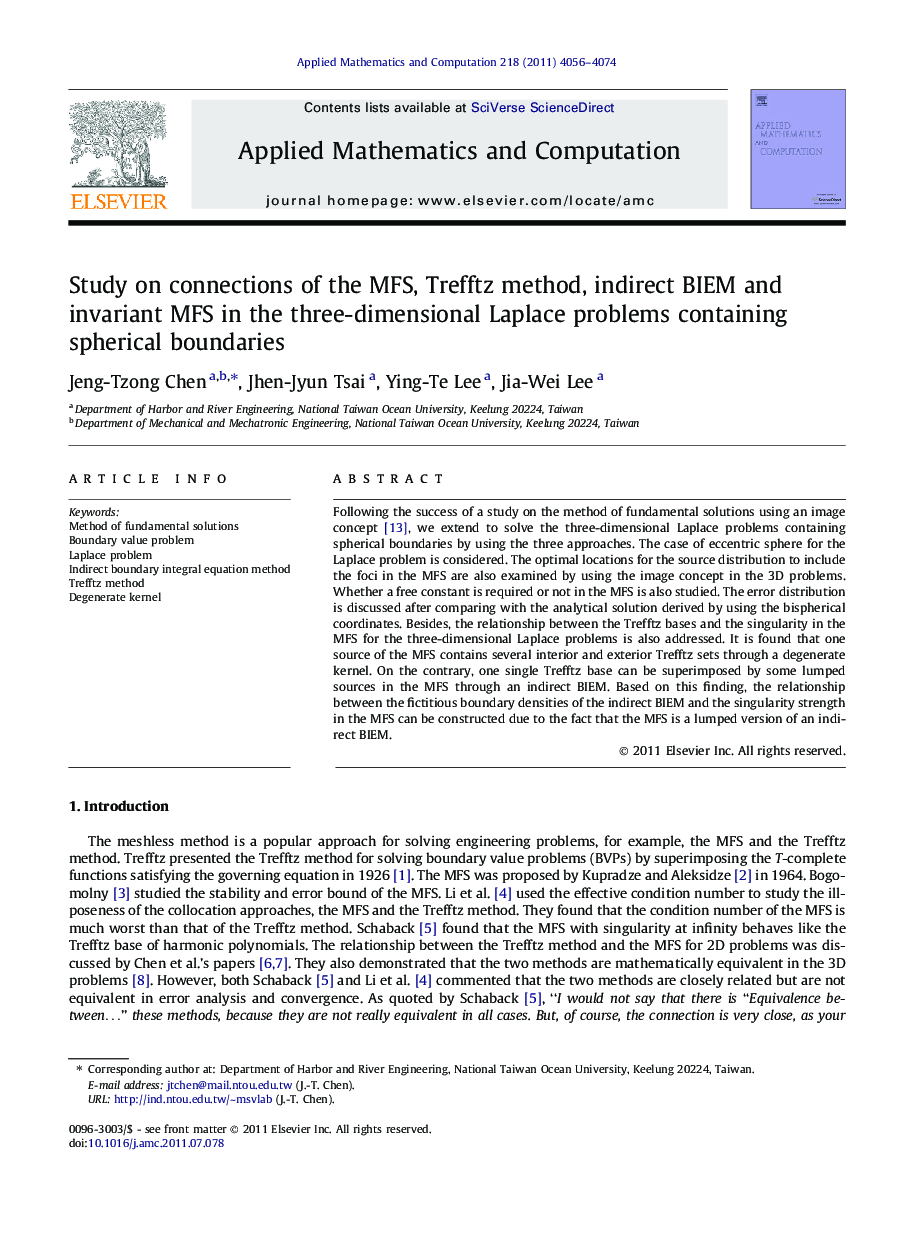 Study on connections of the MFS, Trefftz method, indirect BIEM and invariant MFS in the three-dimensional Laplace problems containing spherical boundaries