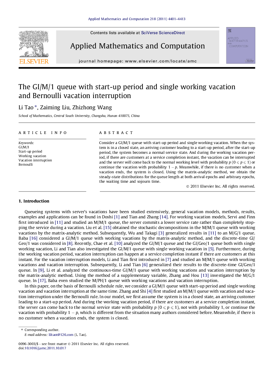 The GI/M/1 queue with start-up period and single working vacation and Bernoulli vacation interruption