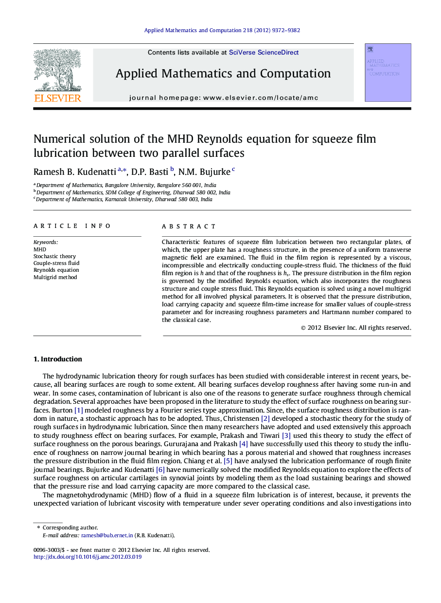 Numerical solution of the MHD Reynolds equation for squeeze film lubrication between two parallel surfaces