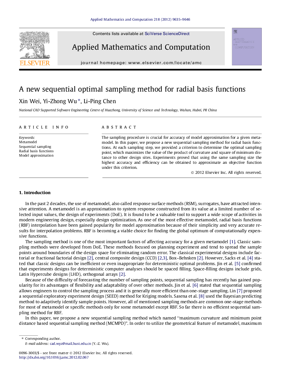 A new sequential optimal sampling method for radial basis functions