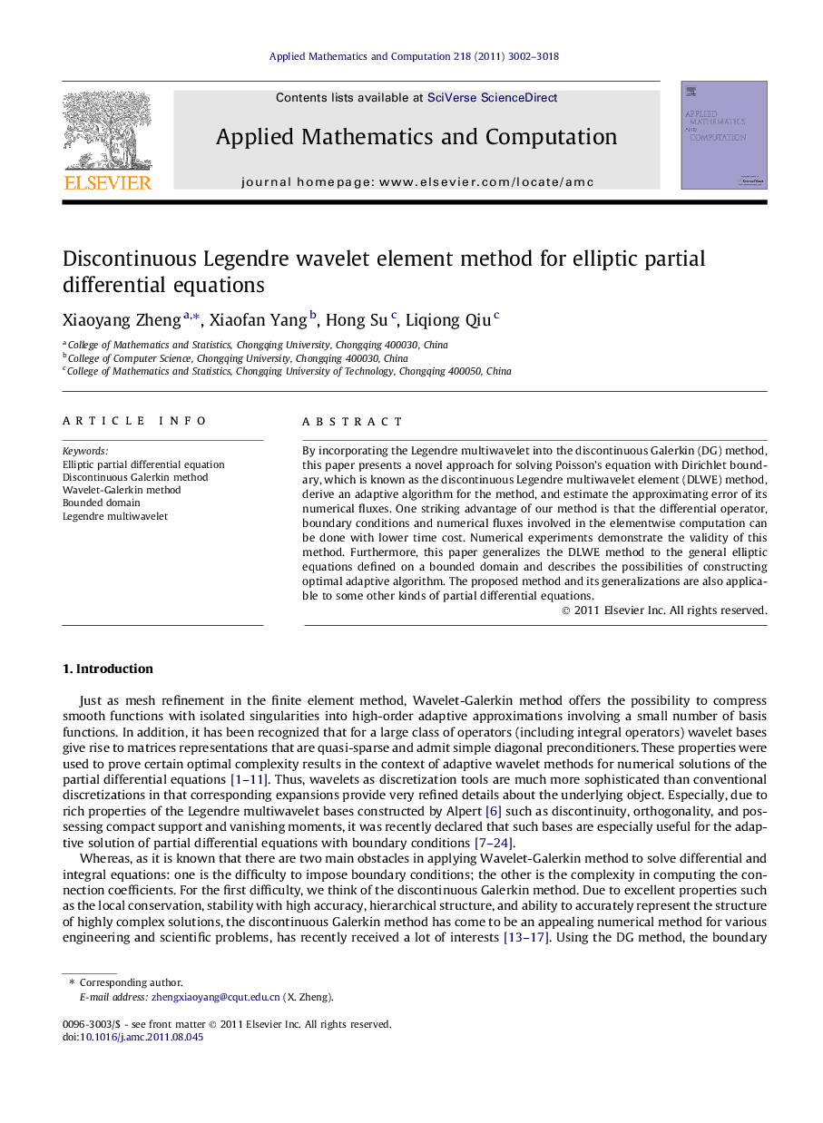 Discontinuous Legendre wavelet element method for elliptic partial differential equations