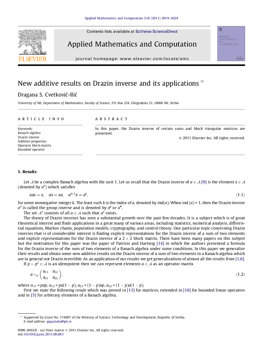 New additive results on Drazin inverse and its applications