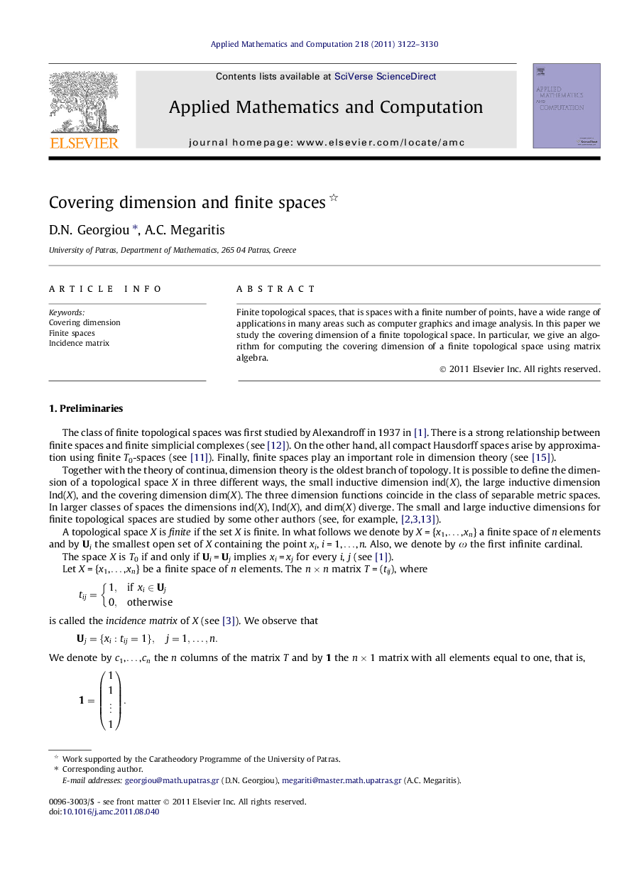 Covering dimension and finite spaces