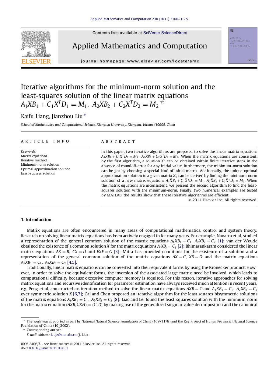 Iterative algorithms for the minimum-norm solution and the least-squares solution of the linear matrix equations A1XB1+C1XTD1=M1,A2XB2+C2XTD2=M2 