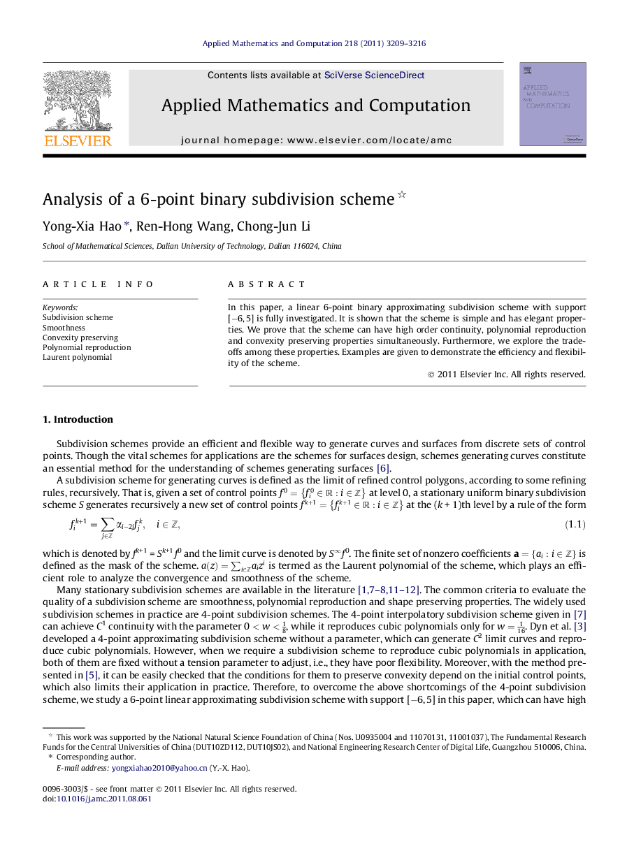 Analysis of a 6-point binary subdivision scheme 