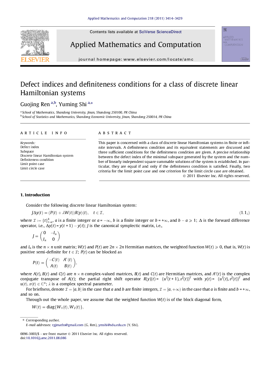 Defect indices and definiteness conditions for a class of discrete linear Hamiltonian systems